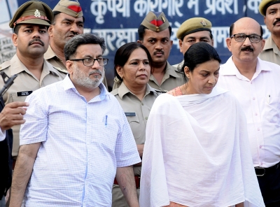 15 years after Aarushi Talwar's murder, lingering mystery & trail of police lapses | 15 years after Aarushi Talwar's murder, lingering mystery & trail of police lapses 15 years after Aarushi Talwar's murder, lingering mystery & trail of police lapses | 15 years after Aarushi Talwar's murder, lingering mystery & trail of police lapses