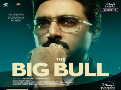 'The Big Bull' teaser out, film to release in April | 'The Big Bull' teaser out, film to release in April