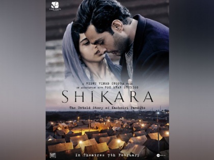 New gripping 'Shikara' poster is out | New gripping 'Shikara' poster is out