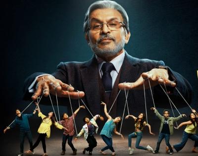 Drama series 'Crash Course' to unravel story of India's education industry | Drama series 'Crash Course' to unravel story of India's education industry
