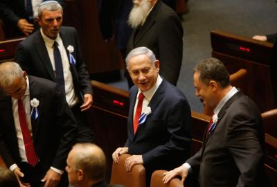 Israel's new parliament sworn in | Israel's new parliament sworn in