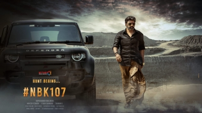 Nandamuri Balakrishna's first look from 'NBK107' unveiled | Nandamuri Balakrishna's first look from 'NBK107' unveiled