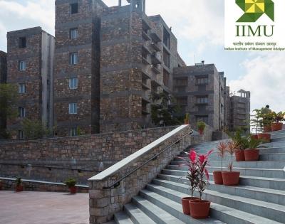 IIM Udaipur continues trend of providing 100% placements | IIM Udaipur continues trend of providing 100% placements