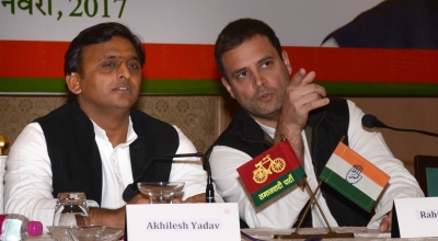 Akhilesh to join Rahul's yatra in Rae Bareli | Akhilesh to join Rahul's yatra in Rae Bareli Akhilesh to join Rahul's yatra in Rae Bareli | Akhilesh to join Rahul's yatra in Rae Bareli