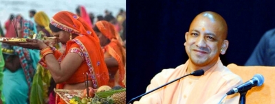 Yogi declares holidays on 'Chhath', Kartik Purnima' | Yogi declares holidays on 'Chhath', Kartik Purnima'