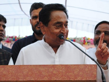 MP Police on symbolic protest against transfer of 2 policemen, Kamal Nath lends support | MP Police on symbolic protest against transfer of 2 policemen, Kamal Nath lends support