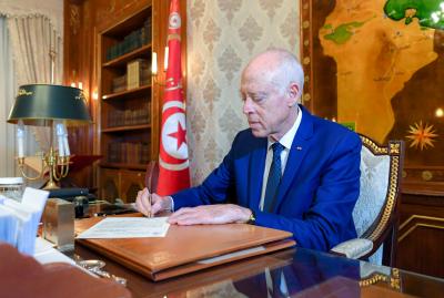 Tunisian Prez signs decree to form temporary Superior Council of Judiciary | Tunisian Prez signs decree to form temporary Superior Council of Judiciary