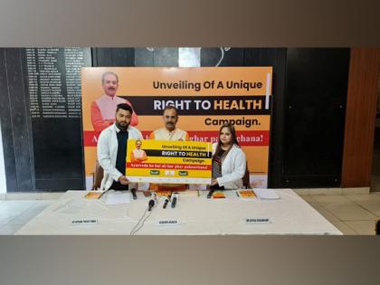 Renowned Ayurveda proponent Acharya Manish initiates 'Right To Health' Campaign | Renowned Ayurveda proponent Acharya Manish initiates 'Right To Health' Campaign