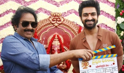 Naga Shaurya's 24th film 'NS24' goes on floors with grand puja | Naga Shaurya's 24th film 'NS24' goes on floors with grand puja