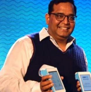 Vijay Shekhar Sharma quits as Paytm Payments Bank Chairman, Board member | Vijay Shekhar Sharma quits as Paytm Payments Bank Chairman, Board member Vijay Shekhar Sharma quits as Paytm Payments Bank Chairman, Board member | Vijay Shekhar Sharma quits as Paytm Payments Bank Chairman, Board member