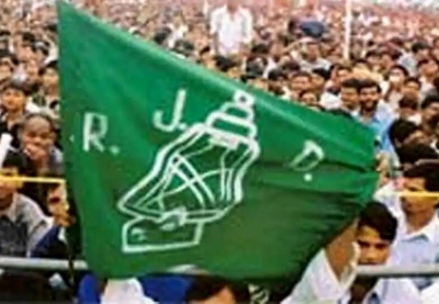 RJD names 22 candidates for Lok Sabha elections in Bihar | RJD names 22 candidates for Lok Sabha elections in Bihar RJD names 22 candidates for Lok Sabha elections in Bihar | RJD names 22 candidates for Lok Sabha elections in Bihar