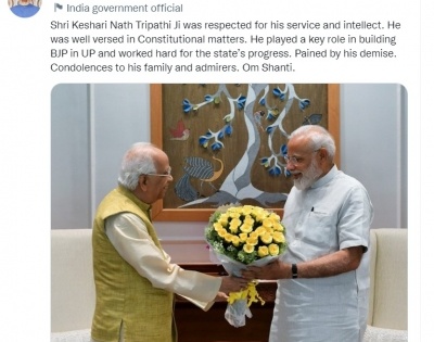 PM condoles death of senior BJP leader Keshari Nath Tripathi | PM condoles death of senior BJP leader Keshari Nath Tripathi