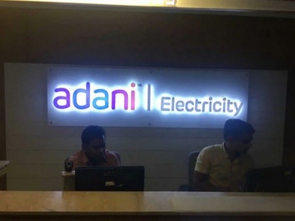Moody's affirms Adani Electricity's Baa3 rating | Moody's affirms Adani Electricity's Baa3 rating