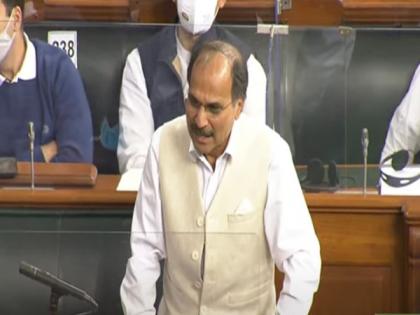 Govt should clarify whether it is going to recognise cryptocurrencies: Cong leader Adhir Ranjan Chowdhury | Govt should clarify whether it is going to recognise cryptocurrencies: Cong leader Adhir Ranjan Chowdhury Govt should clarify whether it is going to recognise cryptocurrencies: Cong leader Adhir Ranjan Chowdhury | Govt should clarify whether it is going to recognise cryptocurrencies: Cong leader Adhir Ranjan Chowdhury