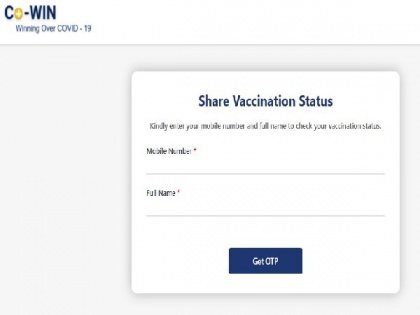 New feature enabled on Co-WIN for service providers to check COVID vaccination status | New feature enabled on Co-WIN for service providers to check COVID vaccination status