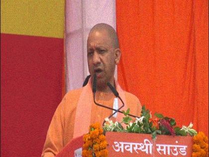 Medical college in Basti to be named after Maharishi Vasishtha, says UP CM | Medical college in Basti to be named after Maharishi Vasishtha, says UP CM