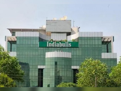 Indiabulls Housing Finance to raise over Rs 7,000 crore | Indiabulls Housing Finance to raise over Rs 7,000 crore