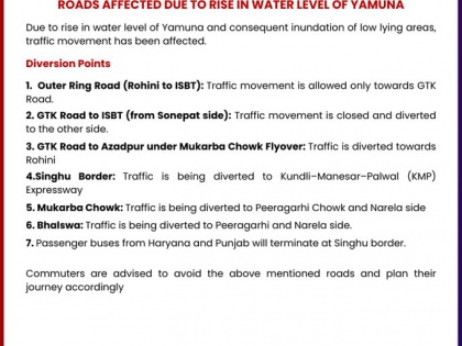 Delhi Traffic Police issues advisory amid flooding of low-lying areas | Delhi Traffic Police issues advisory amid flooding of low-lying areas