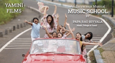 Review Superb musical with subtle social messaging (IANS Rating: ****) | Review Superb musical with subtle social messaging (IANS Rating: ****)