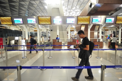 Indonesia announces successful new capital city airport's first landing test | Indonesia announces successful new capital city airport's first landing test Indonesia announces successful new capital city airport's first landing test | Indonesia announces successful new capital city airport's first landing test