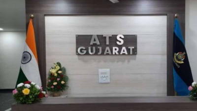 Gujarat ATS busts fake currency printing unit | Gujarat ATS busts fake currency printing unit
