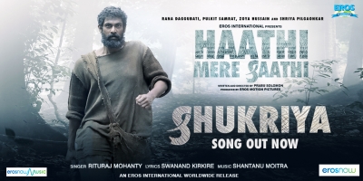 Hindi version of Prabu Solomon's 'Haathi Mere Saathi' to be aired on DTH | Hindi version of Prabu Solomon's 'Haathi Mere Saathi' to be aired on DTH