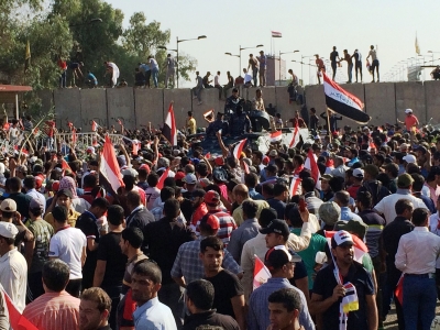 Al-Sadr's followers start protests in Iraqi parliament as opponents prepare for counter-protest | Al-Sadr's followers start protests in Iraqi parliament as opponents prepare for counter-protest