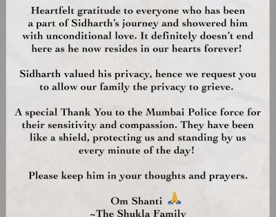Sidharth's family issues appeal: 'Respect our privacy' | Sidharth's family issues appeal: 'Respect our privacy'