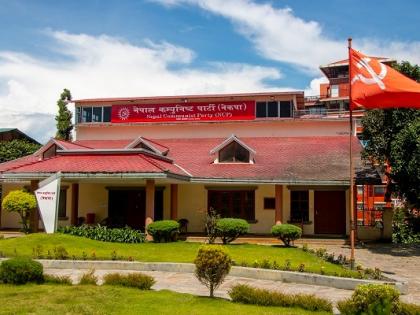 Nepal PM Oli skips standing committee meeting citing differences with Prachanda | Nepal PM Oli skips standing committee meeting citing differences with Prachanda