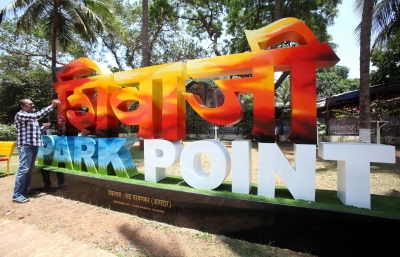 Shivaji Park: Cradle of cricket, politics and Shiv Sena | Shivaji Park: Cradle of cricket, politics and Shiv Sena
