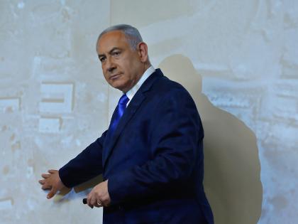 Israeli PM sent to hospital after feeling dizzy | Israeli PM sent to hospital after feeling dizzy Israeli PM sent to hospital after feeling dizzy | Israeli PM sent to hospital after feeling dizzy