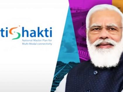 Infra projects worth Rs 15K cr taken up at high-level meet under PM Gati Shakti | Infra projects worth Rs 15K cr taken up at high-level meet under PM Gati Shakti Infra projects worth Rs 15K cr taken up at high-level meet under PM Gati Shakti | Infra projects worth Rs 15K cr taken up at high-level meet under PM Gati Shakti