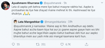 Lata Mangeshkar praises Ayushmann Khurrana's Andhadhun | Lata Mangeshkar praises Ayushmann Khurrana's Andhadhun
