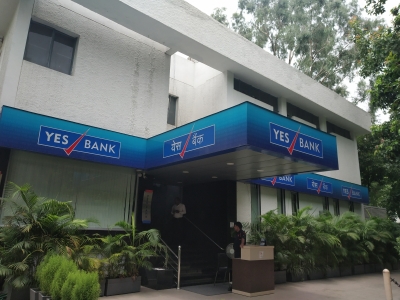 Possible J.C. Flowers investment pumps Yes Bank's shares | Possible J.C. Flowers investment pumps Yes Bank's shares Possible J.C. Flowers investment pumps Yes Bank's shares | Possible J.C. Flowers investment pumps Yes Bank's shares