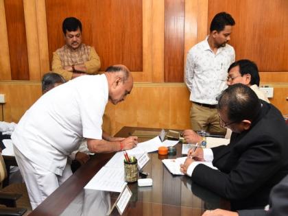 BJP member Dr Bhagwat Karad files nomination for RS polls from Maharashtra | BJP member Dr Bhagwat Karad files nomination for RS polls from Maharashtra BJP member Dr Bhagwat Karad files nomination for RS polls from Maharashtra | BJP member Dr Bhagwat Karad files nomination for RS polls from Maharashtra