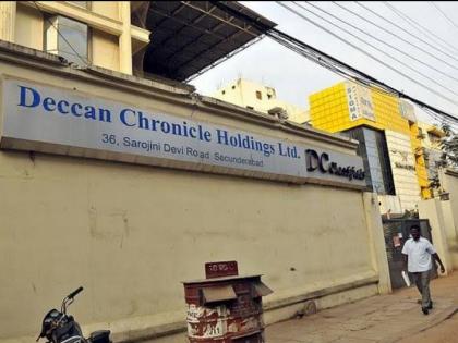 Deccan Chronicle Holdings Ltd promoters, ex-directors arrested in bank fraud case | Deccan Chronicle Holdings Ltd promoters, ex-directors arrested in bank fraud case Deccan Chronicle Holdings Ltd promoters, ex-directors arrested in bank fraud case | Deccan Chronicle Holdings Ltd promoters, ex-directors arrested in bank fraud case