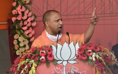 Yogi govt to hold 822 job fairs for the youth in a single day | Yogi govt to hold 822 job fairs for the youth in a single day