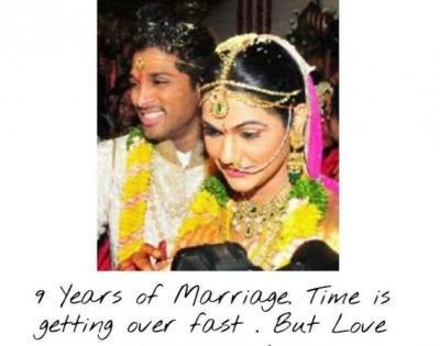 Allu Arjun to wife on anniversary: Love grows every day | Allu Arjun to wife on anniversary: Love grows every day Allu Arjun to wife on anniversary: Love grows every day | Allu Arjun to wife on anniversary: Love grows every day