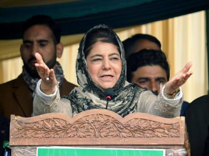 Mehbooba suspends PDP's political activities for a week after SC verdict on Article 370 | Mehbooba suspends PDP's political activities for a week after SC verdict on Article 370