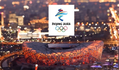 IOC donates its share of Beijing 2022 surplus for development of Winter sports in China | IOC donates its share of Beijing 2022 surplus for development of Winter sports in China