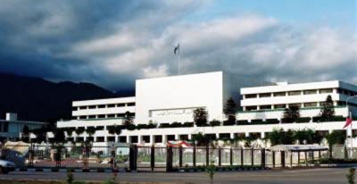 Joint session of Pak parliament to discuss FATF-related bills | Joint session of Pak parliament to discuss FATF-related bills