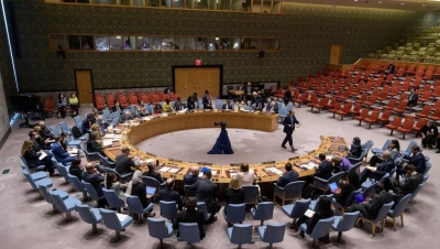 UN Security Council condemns continued terrorist attacks in Afghanistan | UN Security Council condemns continued terrorist attacks in Afghanistan