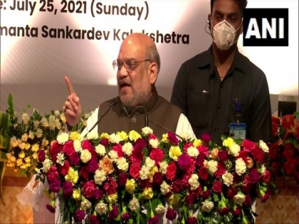 Assam has rejected terrorism, riots and is moving towards development, says Amit Shah | Assam has rejected terrorism, riots and is moving towards development, says Amit Shah