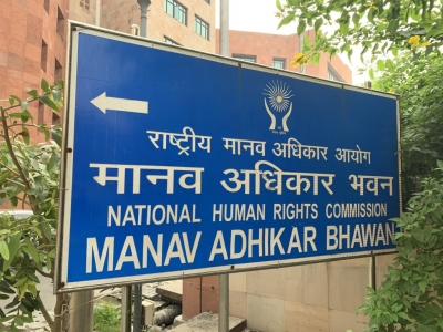 NHRC seeks report on Jevar building collapse killing 4 labourers | NHRC seeks report on Jevar building collapse killing 4 labourers NHRC seeks report on Jevar building collapse killing 4 labourers | NHRC seeks report on Jevar building collapse killing 4 labourers