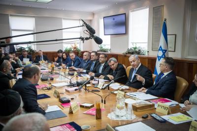 Israeli security cabinet rejects ICC's move on jurisdiction | Israeli security cabinet rejects ICC's move on jurisdiction