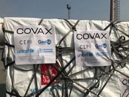Afghanistan receives 468,000 doses of COVID-19 vaccine from India | Afghanistan receives 468,000 doses of COVID-19 vaccine from India