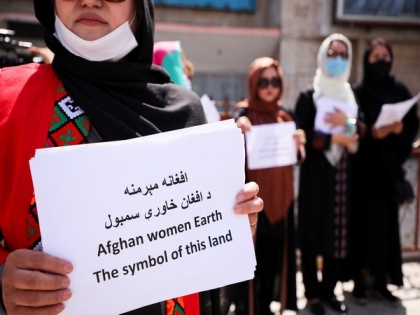 Afghanistan's neighbours must keep borders open : Afghan women at Austrian Parliament | Afghanistan's neighbours must keep borders open : Afghan women at Austrian Parliament