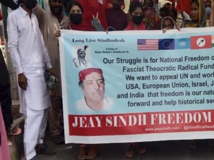 Jeay Sindh Freedom Movement expresses solidarity with J-K people on Black day against 1947 Pak Army, terrorist attack | Jeay Sindh Freedom Movement expresses solidarity with J-K people on Black day against 1947 Pak Army, terrorist attack