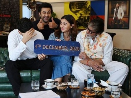 Brahmastra' to be released on Dec 4 this year | Brahmastra' to be released on Dec 4 this year