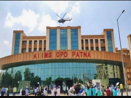 AIIMS-Patna declared as dedicated COVID-19 hospital | AIIMS-Patna declared as dedicated COVID-19 hospital